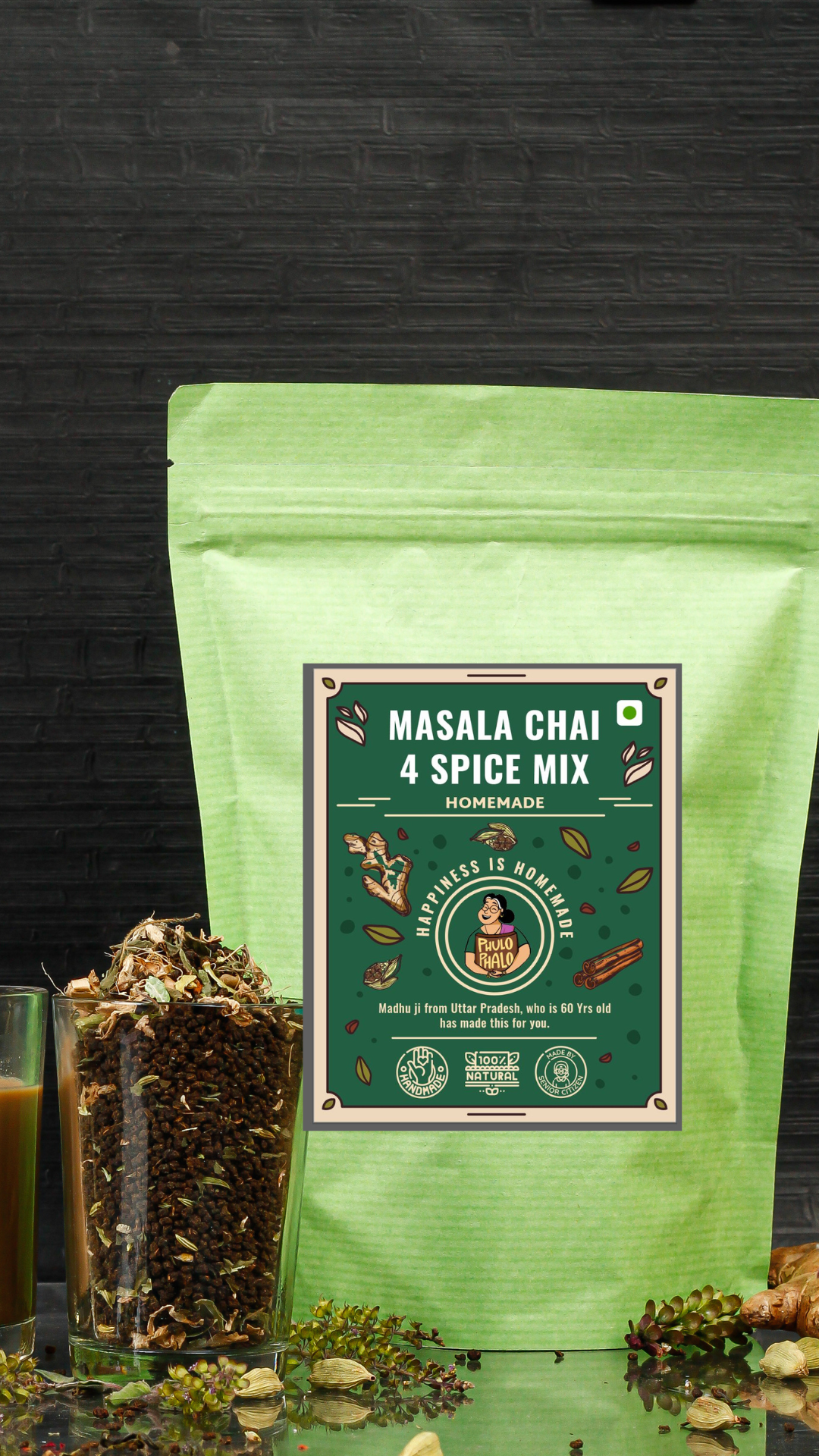 Masala Chai 4 Spices (Mild)