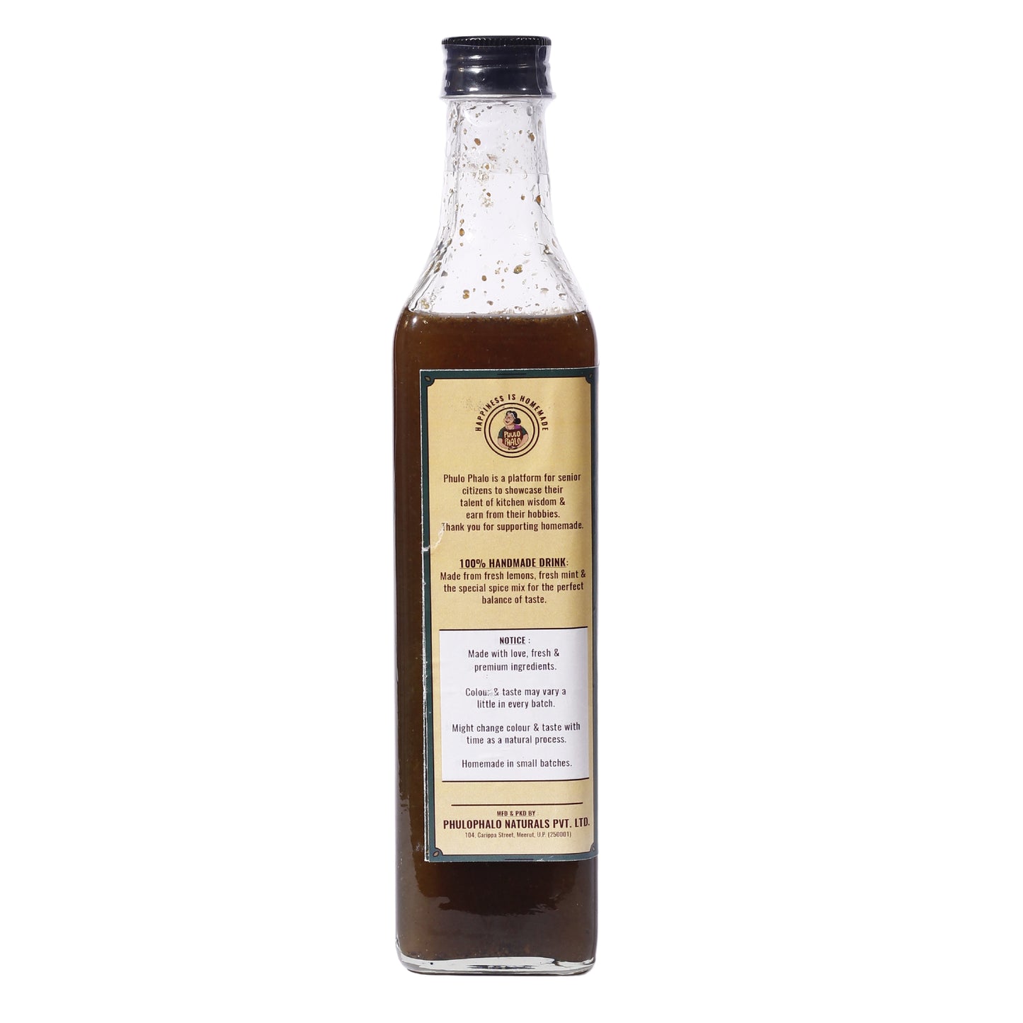 Shikanji Concentrate