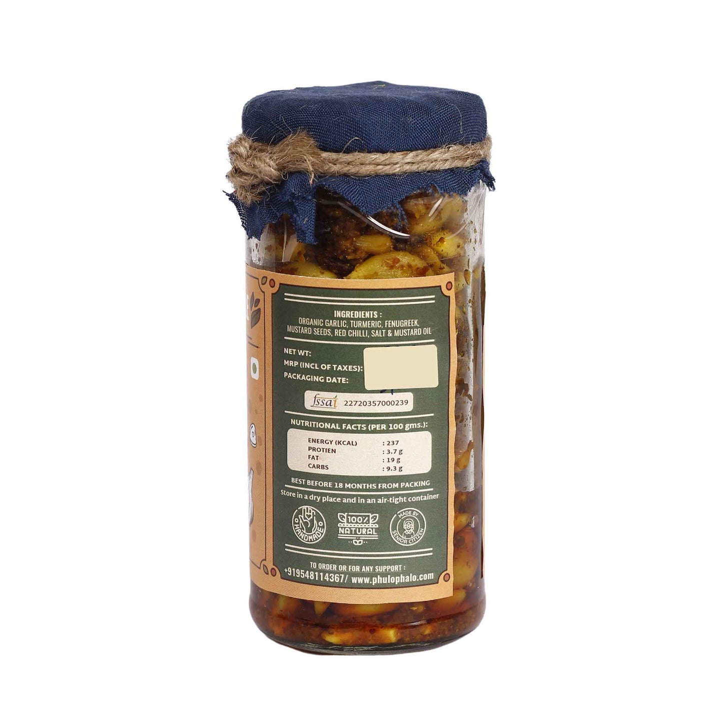 Village Style Garlic Pickle