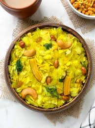 Roasted Poha Namkeen