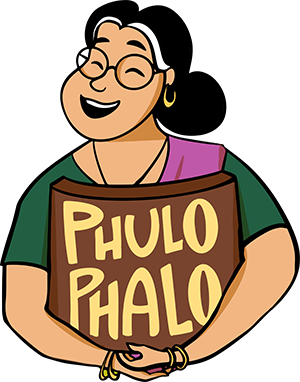 Phulo Phalo